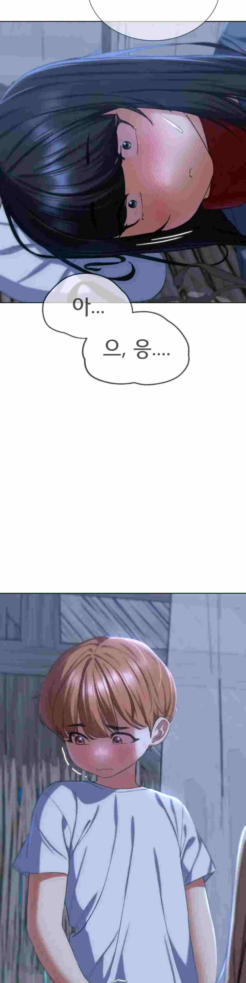 NEW  3rd Grade – 5th Class Page 13 - MangaHe