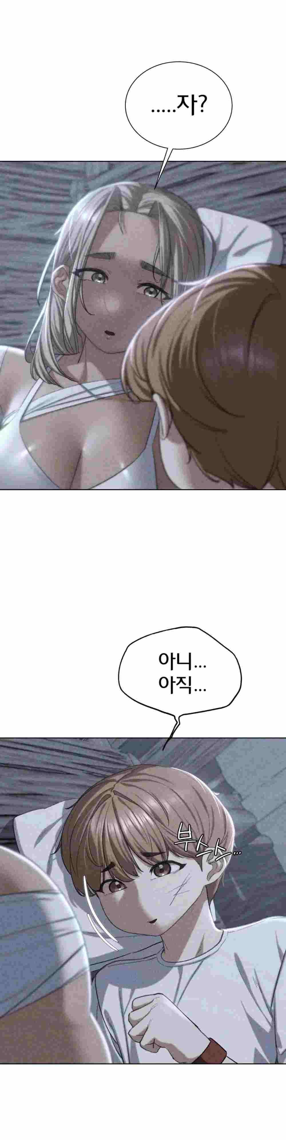 NEW  3rd Grade – 5th Class Page 3 - MangaHe