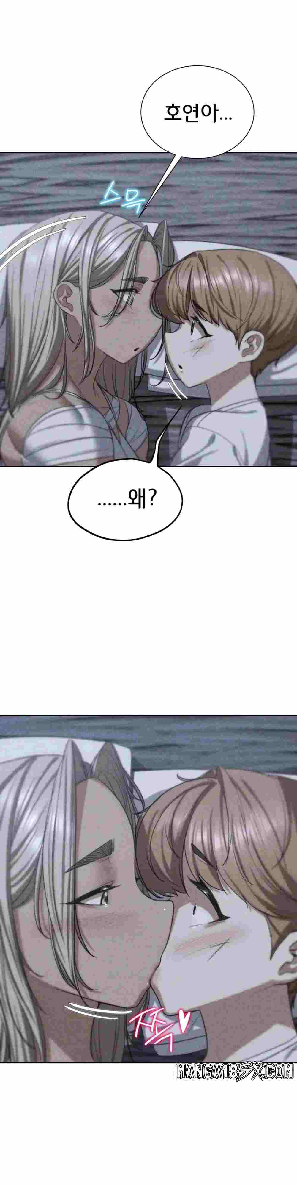 NEW  3rd Grade – 5th Class Page 4 - MangaHe