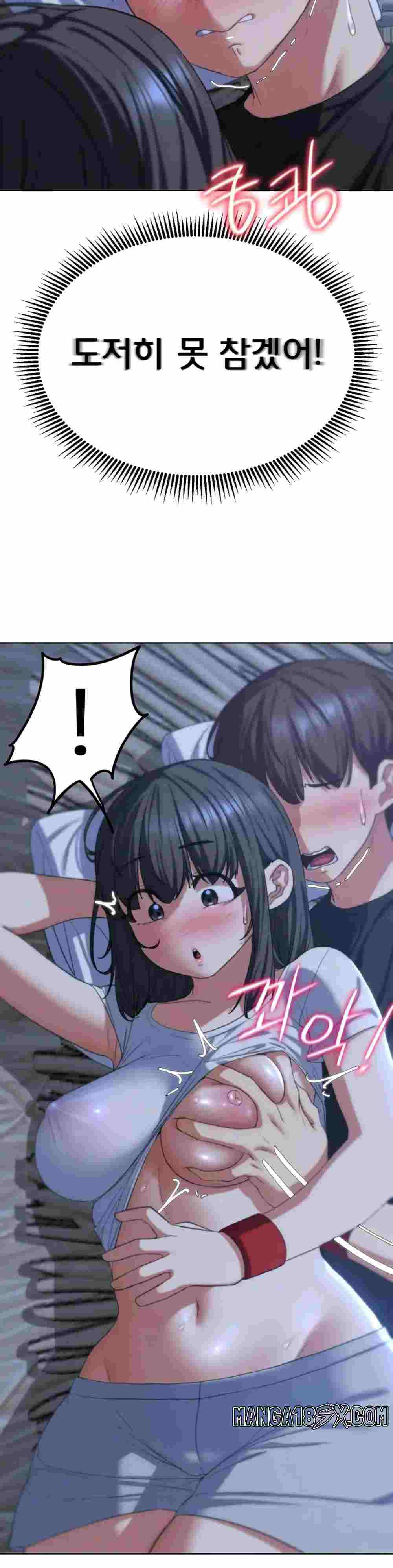 NEW  3rd Grade – 5th Class Page 41 - MangaHe