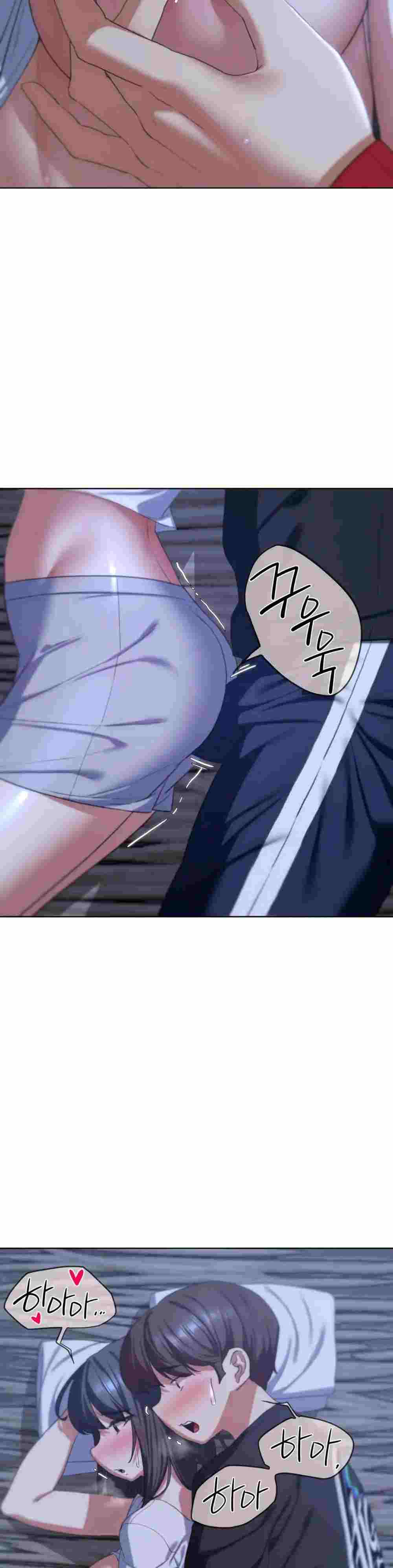 NEW  3rd Grade – 5th Class Page 43 - MangaHe