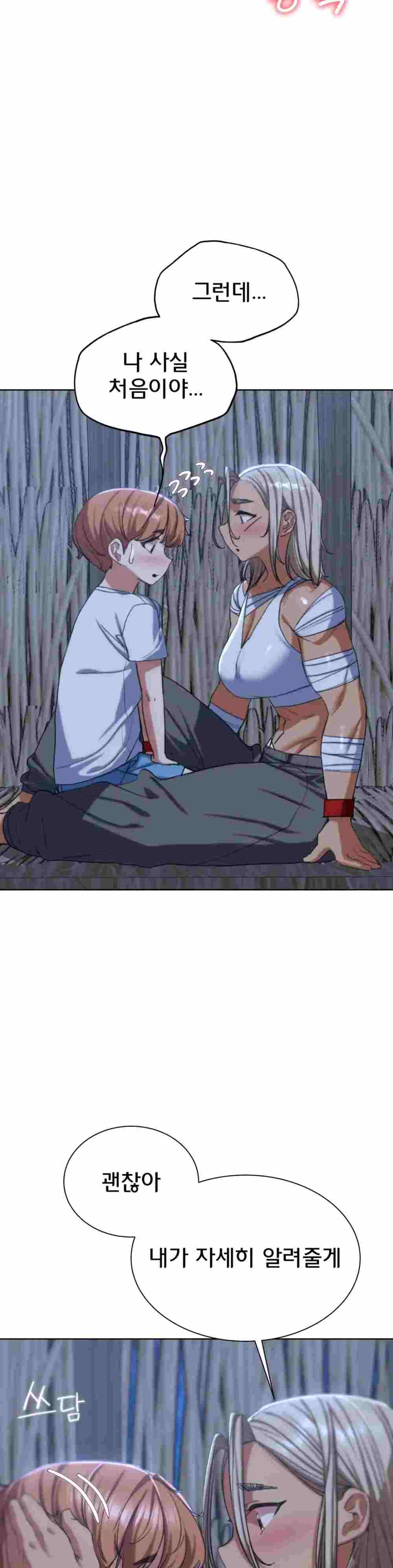 NEW  3rd Grade – 5th Class Page 9 - MangaHe