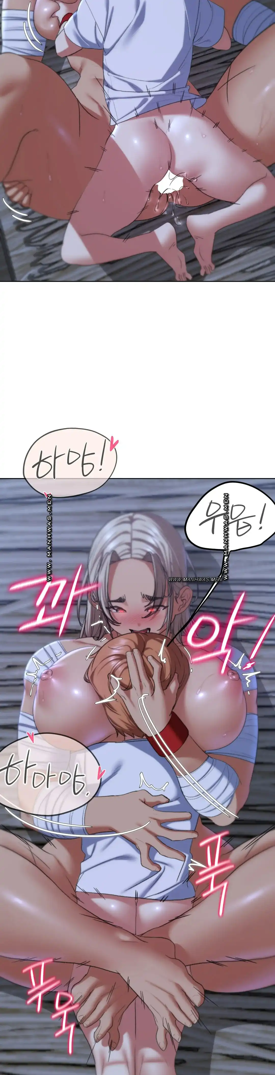 NEW  3rd Grade – 5th Class Page 17 - MangaHe