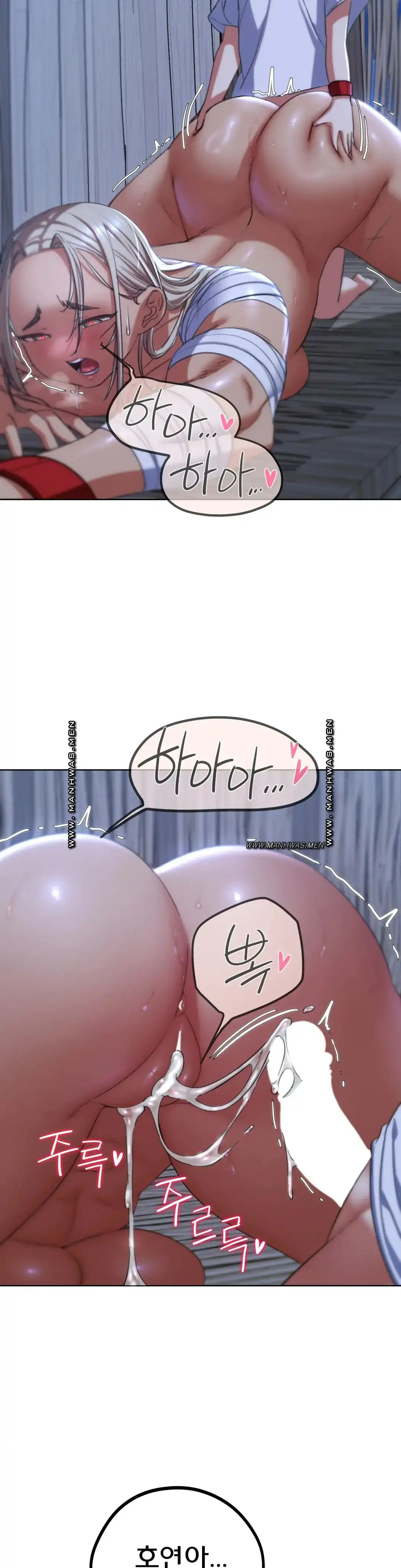 NEW  3rd Grade – 5th Class Page 39 - MangaHe