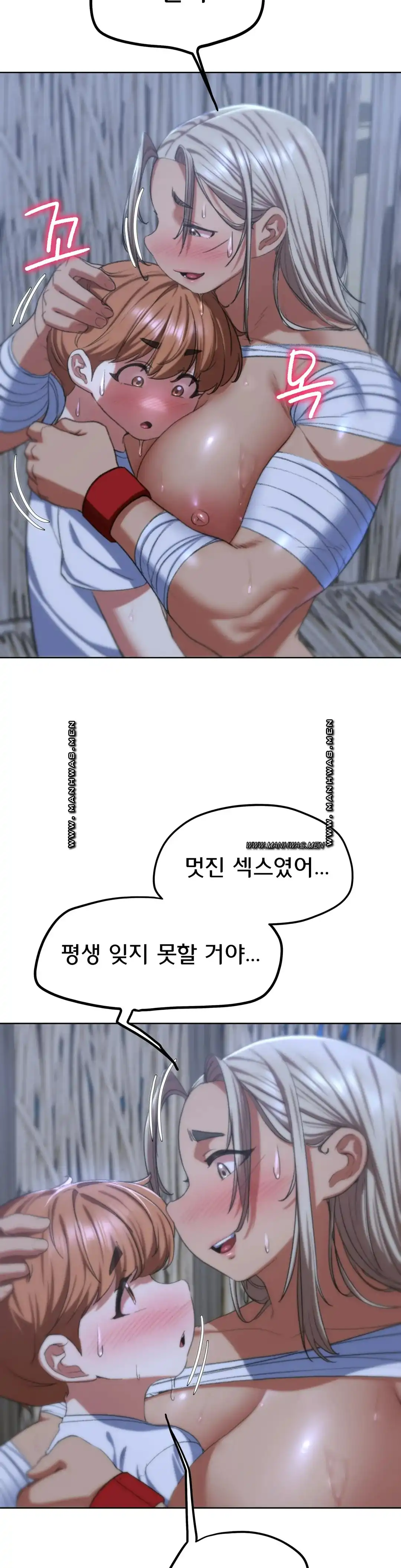 NEW  3rd Grade – 5th Class Page 40 - MangaHe