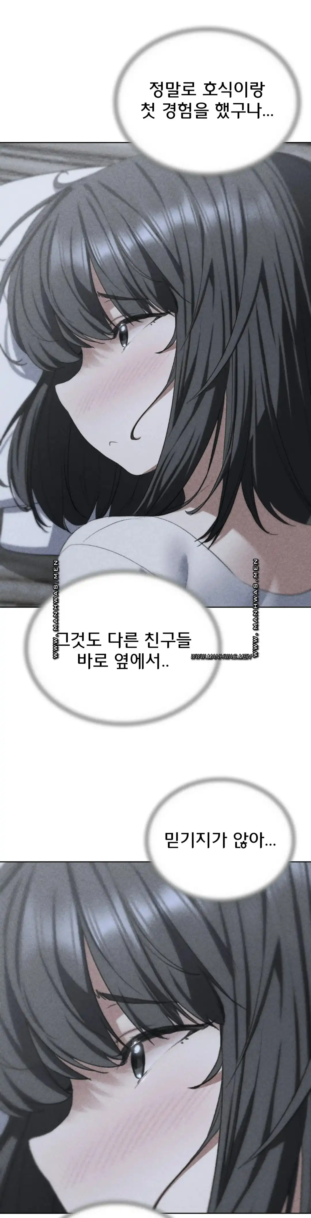 NEW  3rd Grade – 5th Class Page 3 - MangaHe