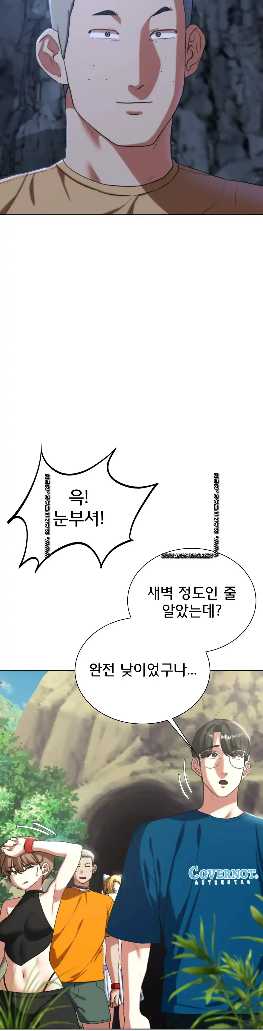 NEW  3rd Grade – 5th Class Page 39 - MangaHe