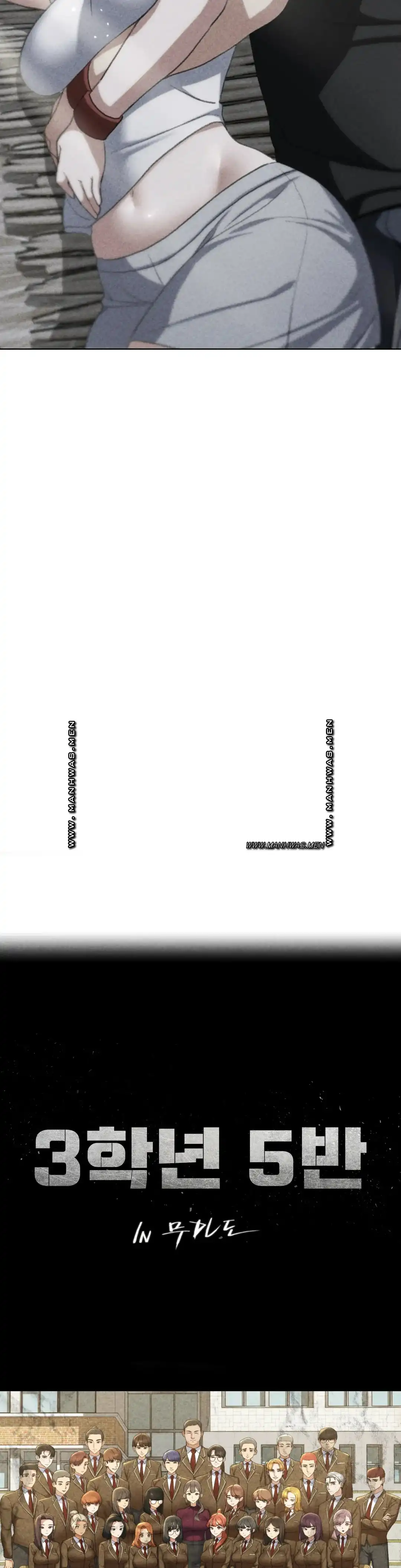 NEW  3rd Grade – 5th Class Page 6 - MangaHe
