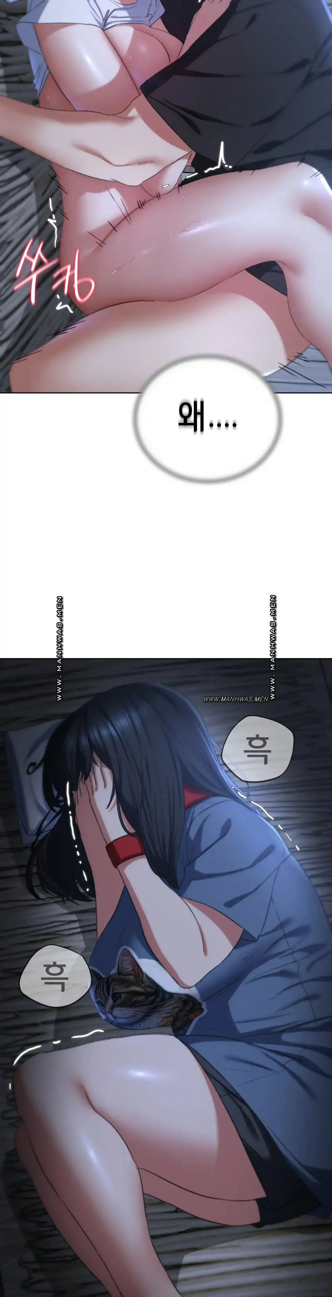 NEW  3rd Grade – 5th Class Page 10 - MangaHe