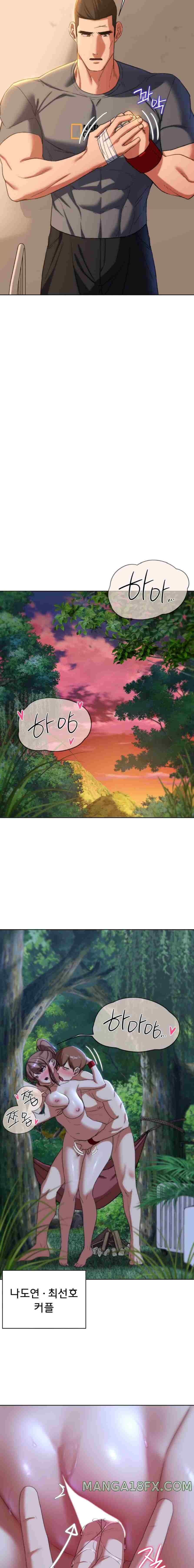NEW  3rd Grade – 5th Class Page 15 - MangaHe