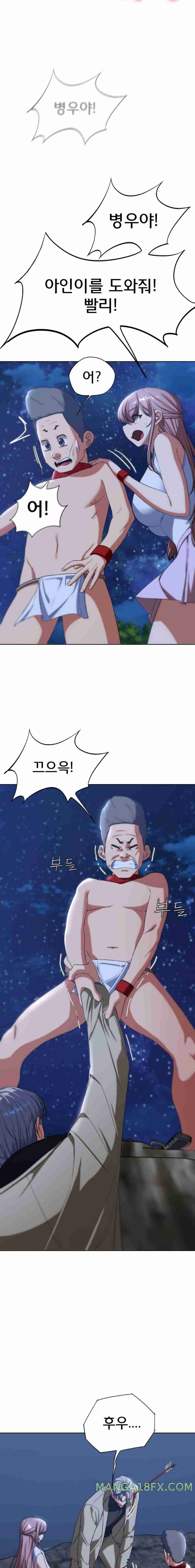 NEW  3rd Grade – 5th Class Page 8 - MangaHe