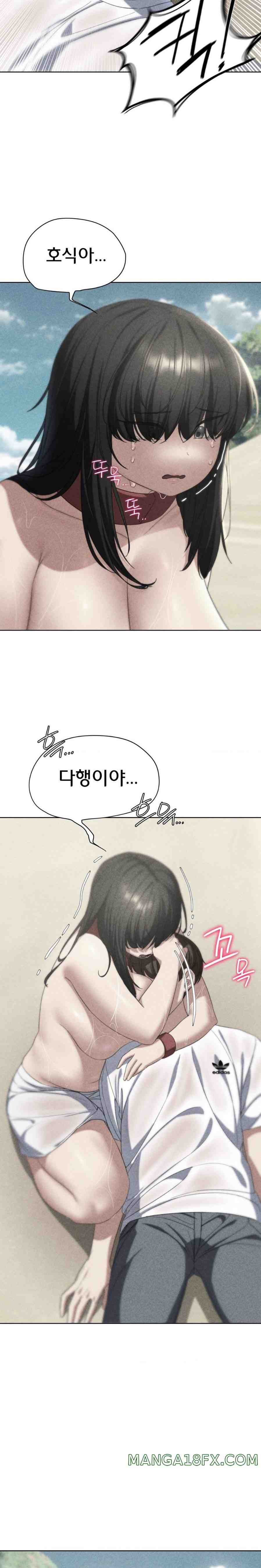 NEW  3rd Grade – 5th Class Page 3 - MangaHe