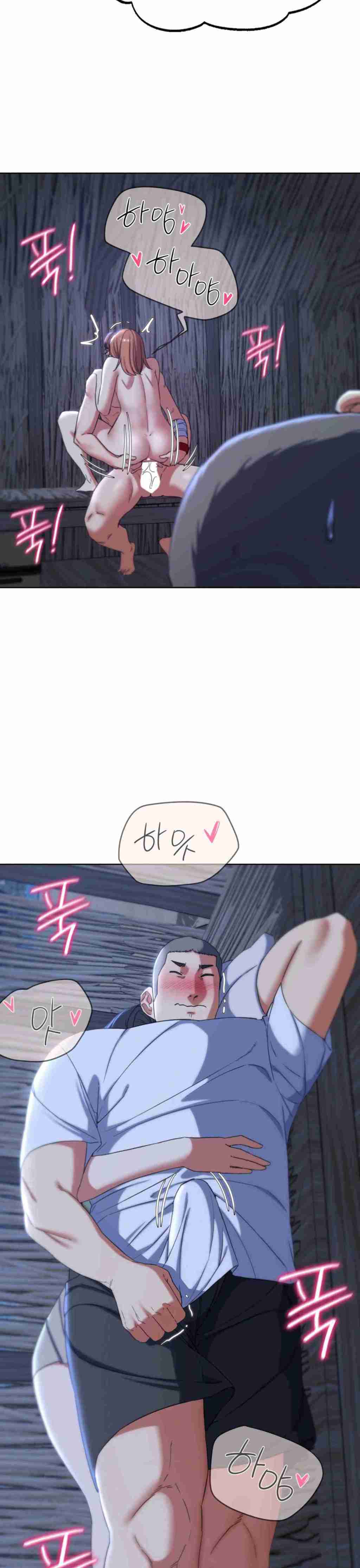 NEW  3rd Grade – 5th Class Page 40 - MangaHe