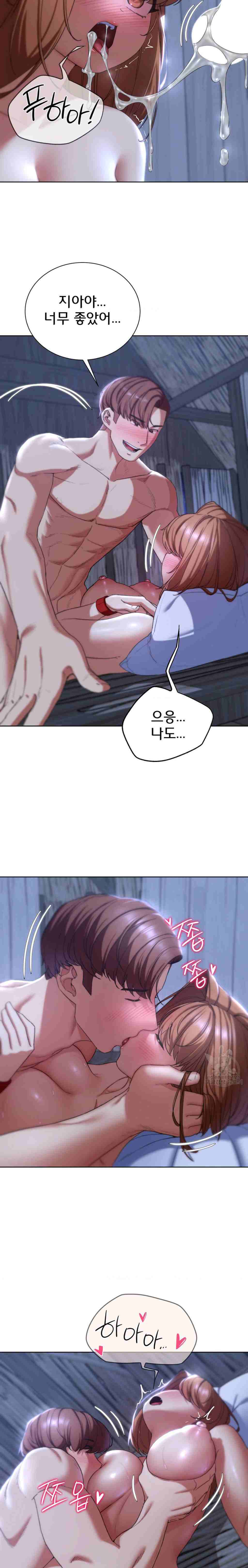 NEW  3rd Grade – 5th Class Page 10 - MangaHe