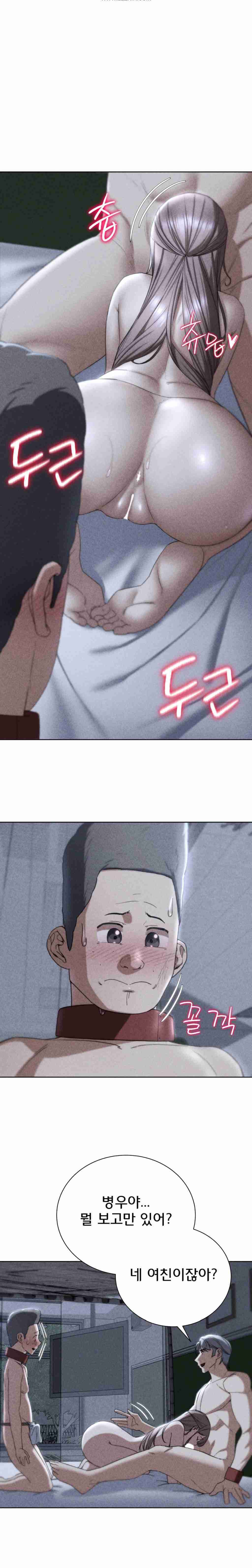 NEW  3rd Grade – 5th Class Page 2 - MangaHe