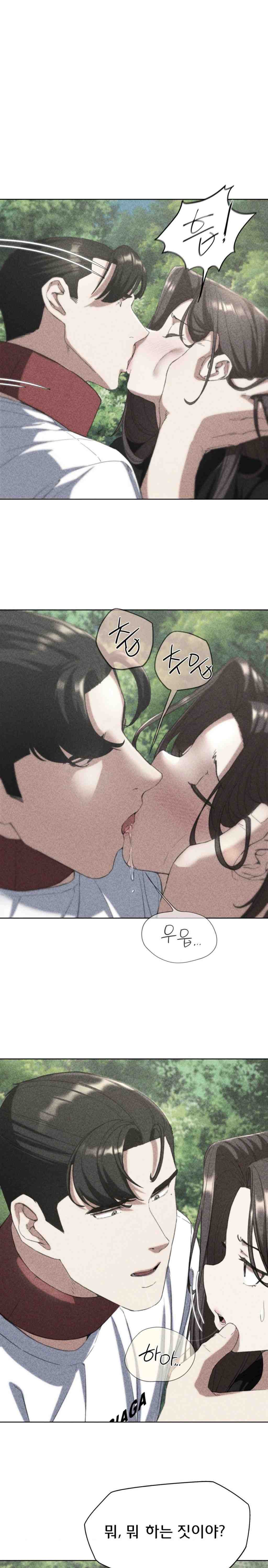 NEW  3rd Grade – 5th Class Page 2 - MangaHe