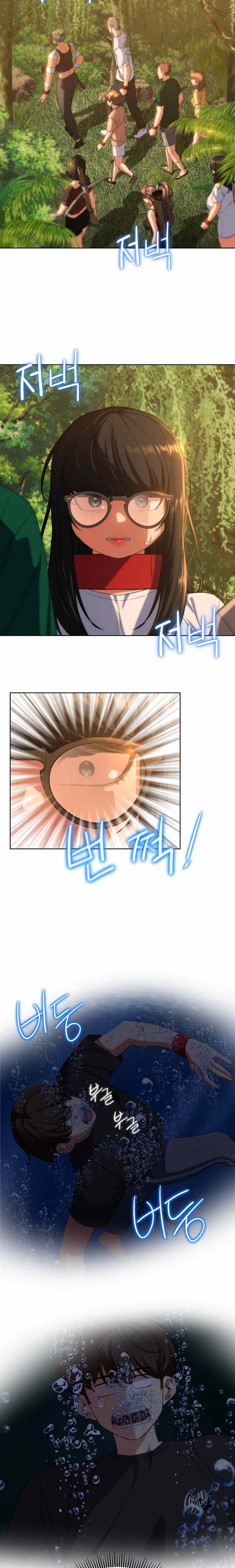 NEW  3rd Grade – 5th Class Page 19 - MangaHe