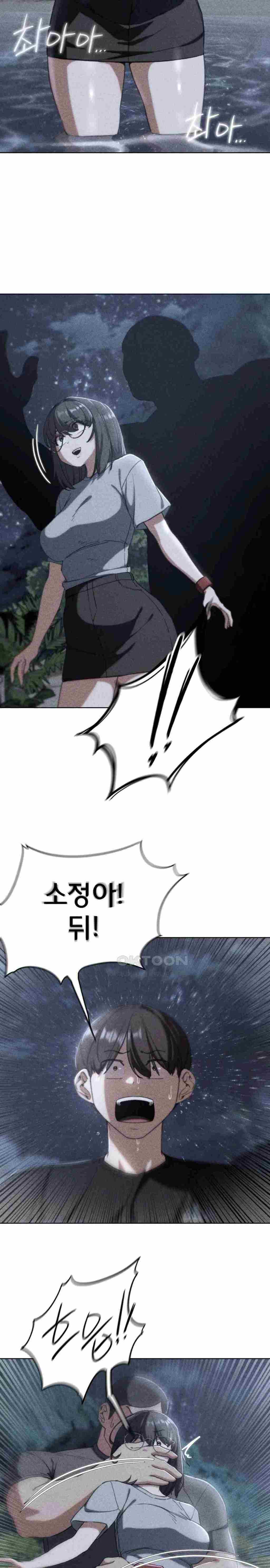 NEW  3rd Grade – 5th Class Page 4 - MangaHe