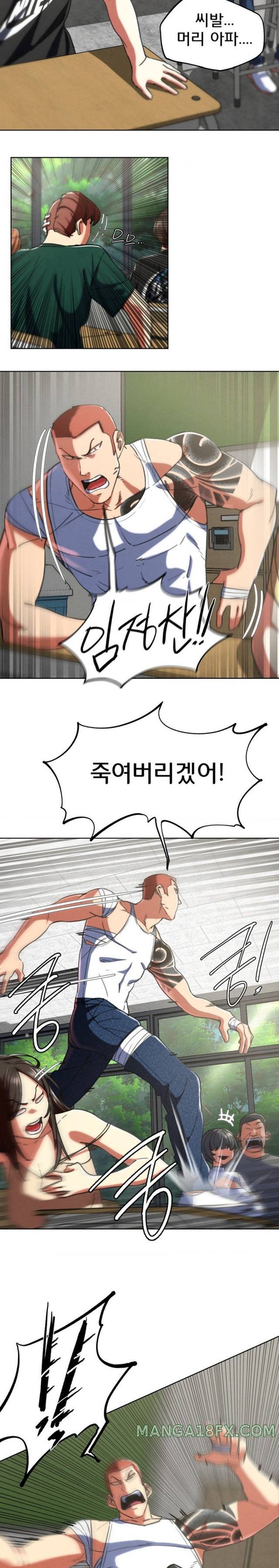 NEW  3rd Grade – 5th Class Page 23 - MangaHe