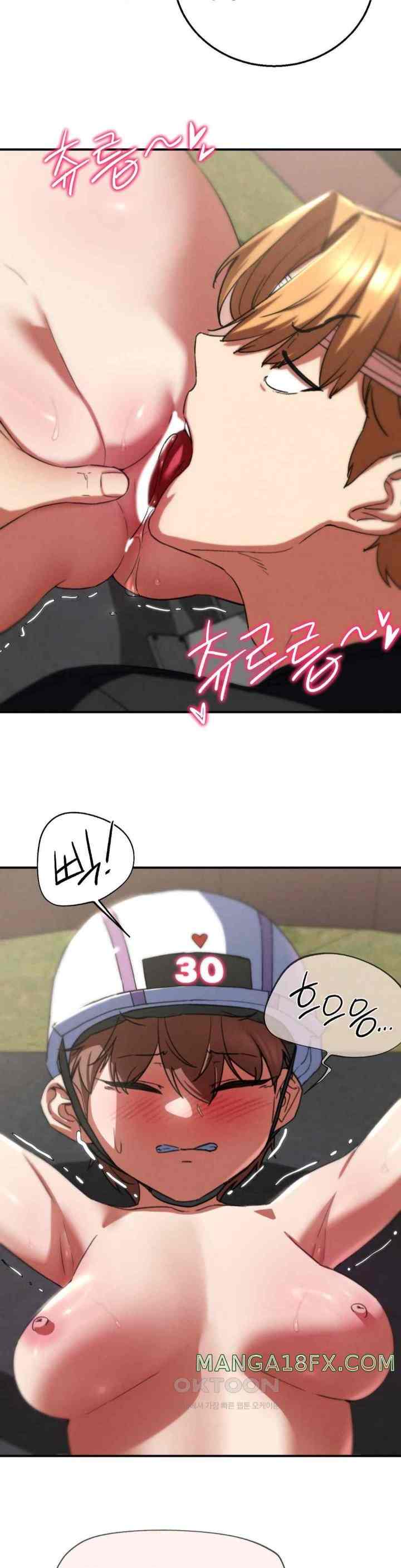 NEW  3rd Grade – 5th Class Page 22 - MangaHe