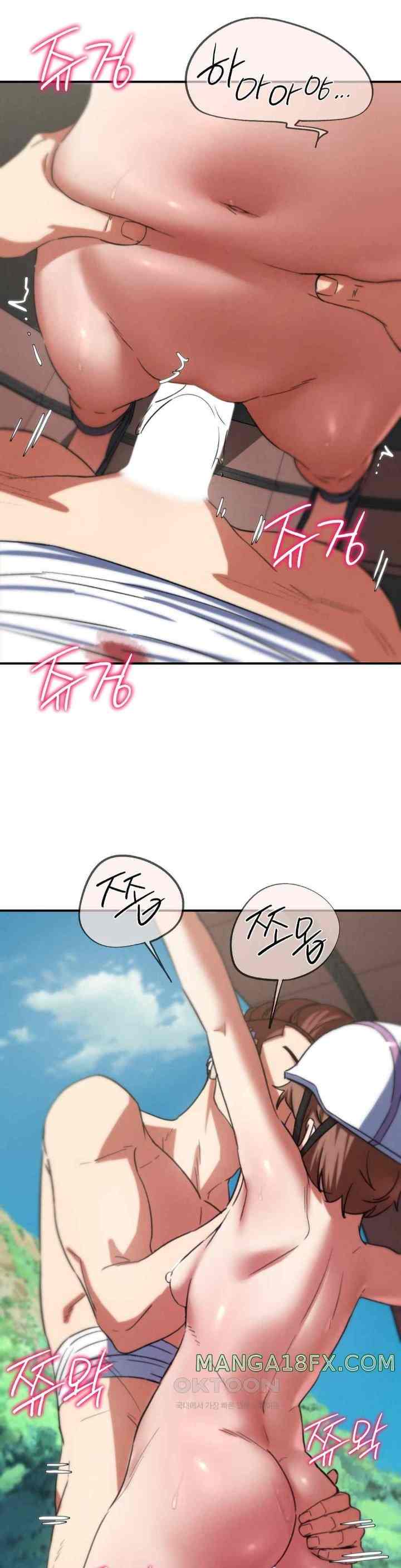 NEW  3rd Grade – 5th Class Page 41 - MangaHe