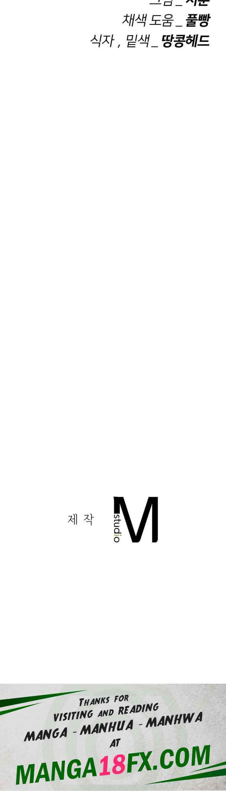 NEW  3rd Grade – 5th Class Page 53 - MangaHe