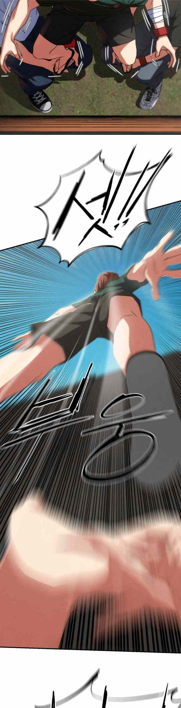 NEW  3rd Grade – 5th Class Page 25 - MangaHe