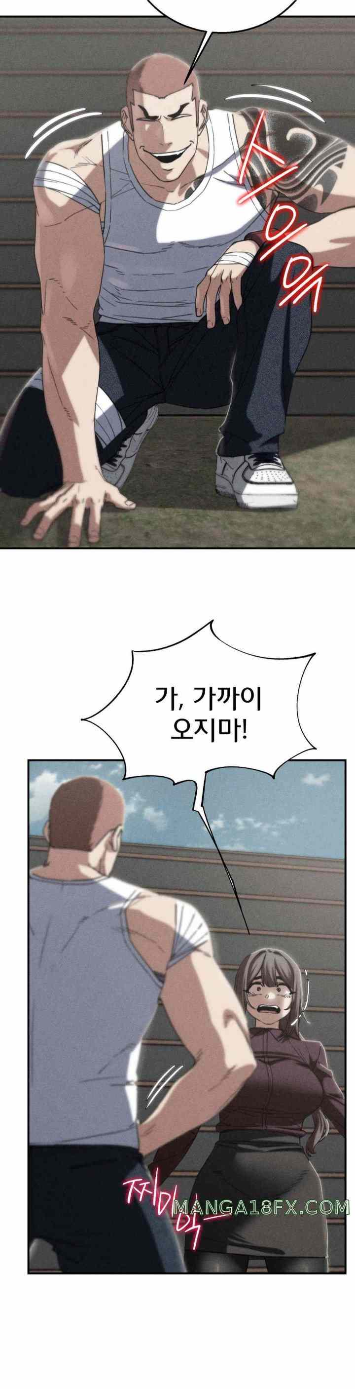NEW  3rd Grade – 5th Class Page 4 - MangaHe