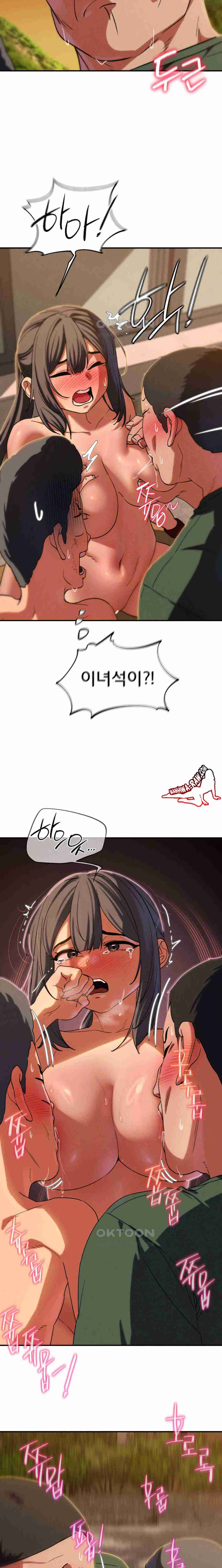 NEW  3rd Grade – 5th Class Page 29 - MangaHe