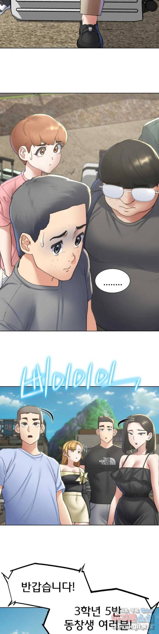 NEW  3rd Grade – 5th Class Page 11 - MangaHe