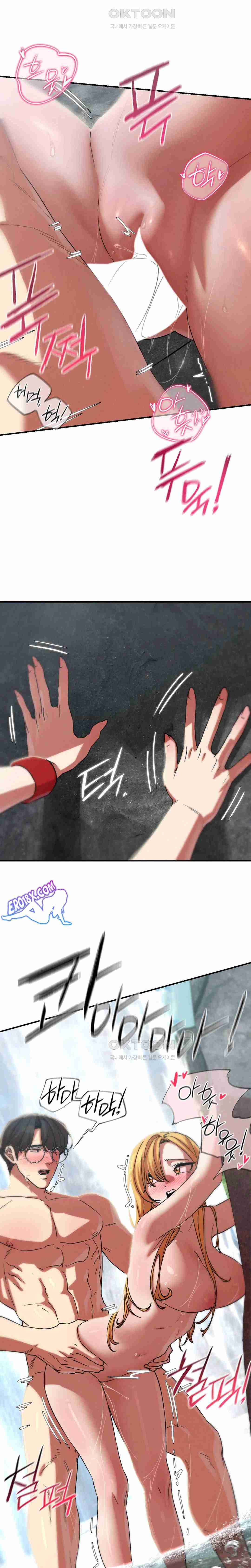 NEW  3rd Grade – 5th Class Page 9 - MangaHe
