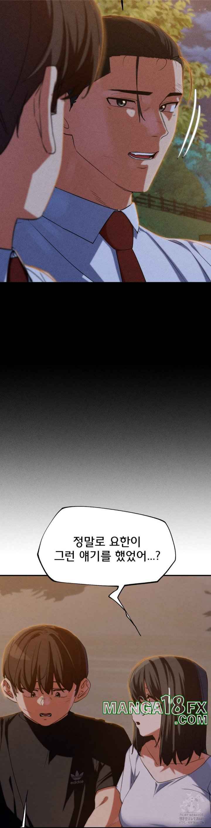 NEW  3rd Grade – 5th Class Page 40 - MangaHe