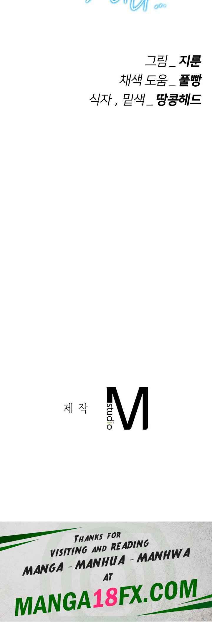NEW  3rd Grade – 5th Class Page 43 - MangaHe