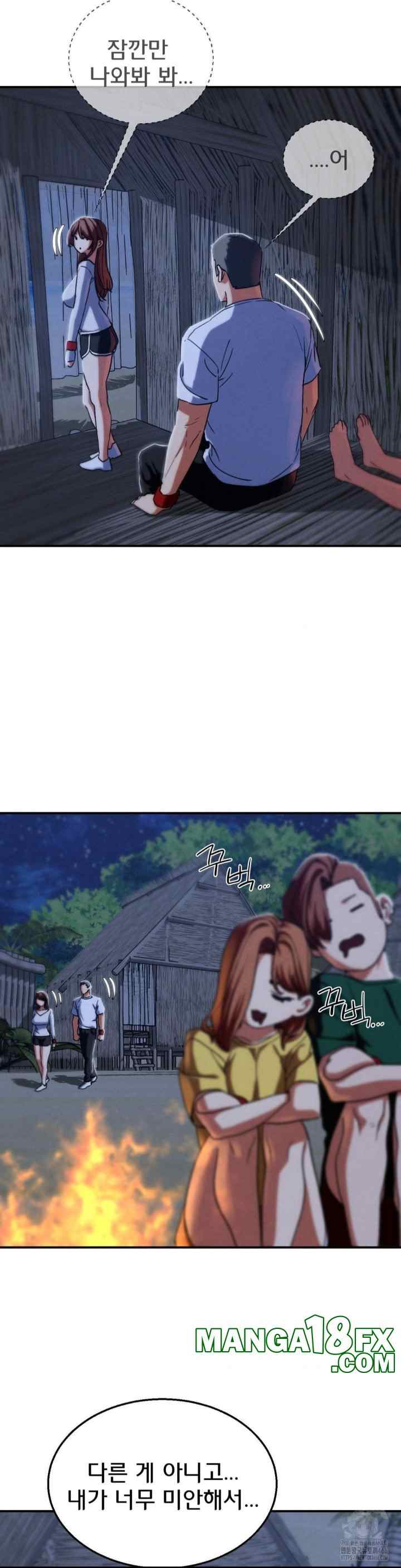 NEW  3rd Grade – 5th Class Page 8 - MangaHe