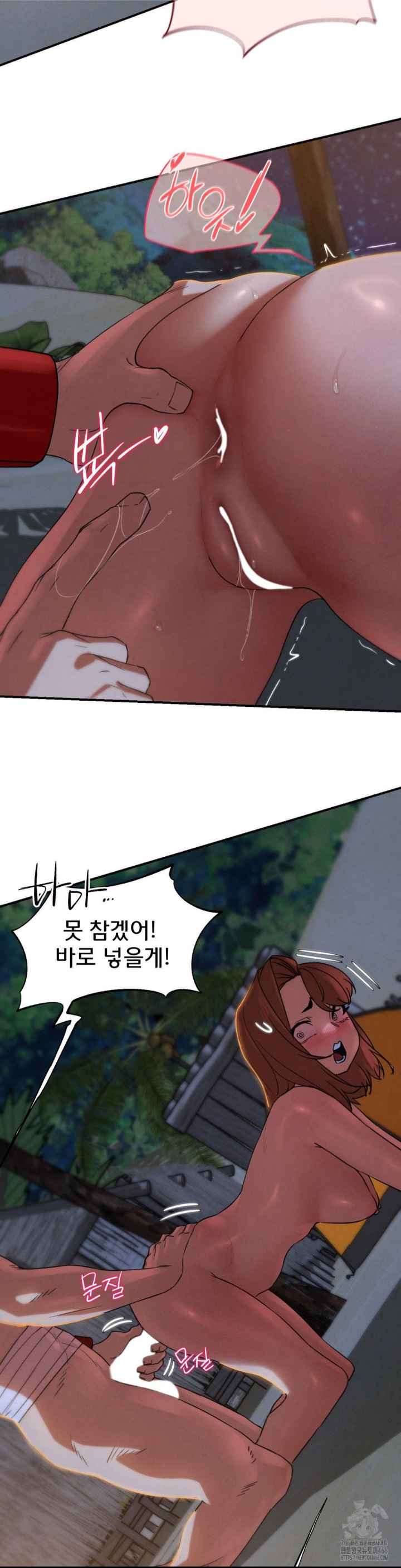 NEW  3rd Grade – 5th Class Page 30 - MangaHe