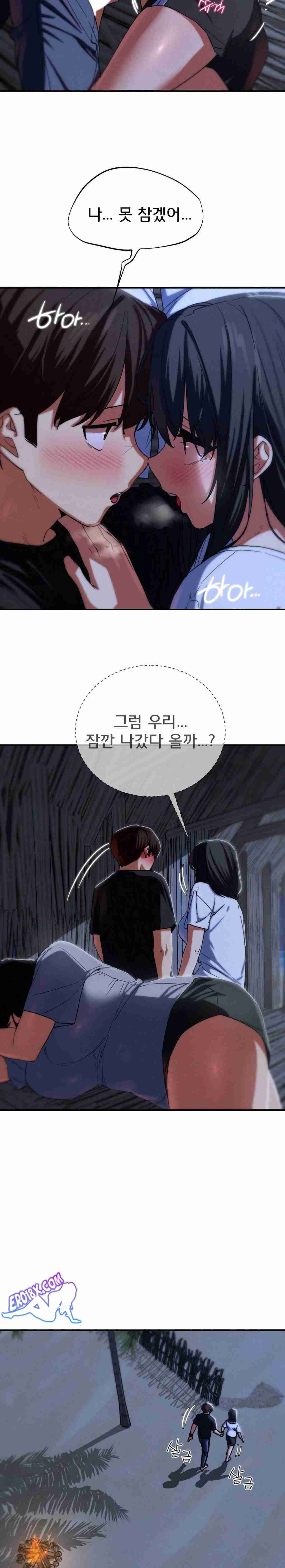 NEW  3rd Grade – 5th Class Page 12 - MangaHe