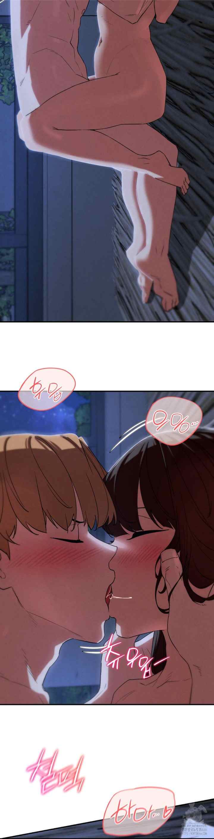 NEW  3rd Grade – 5th Class Page 27 - MangaHe