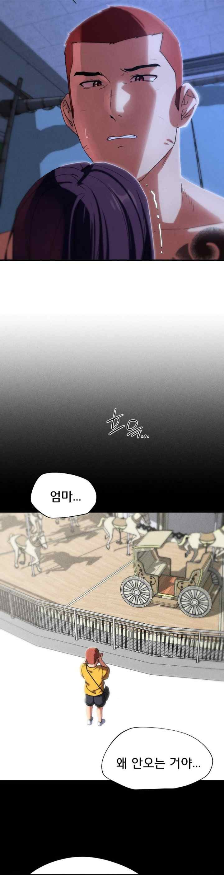 NEW  3rd Grade – 5th Class Page 38 - MangaHe