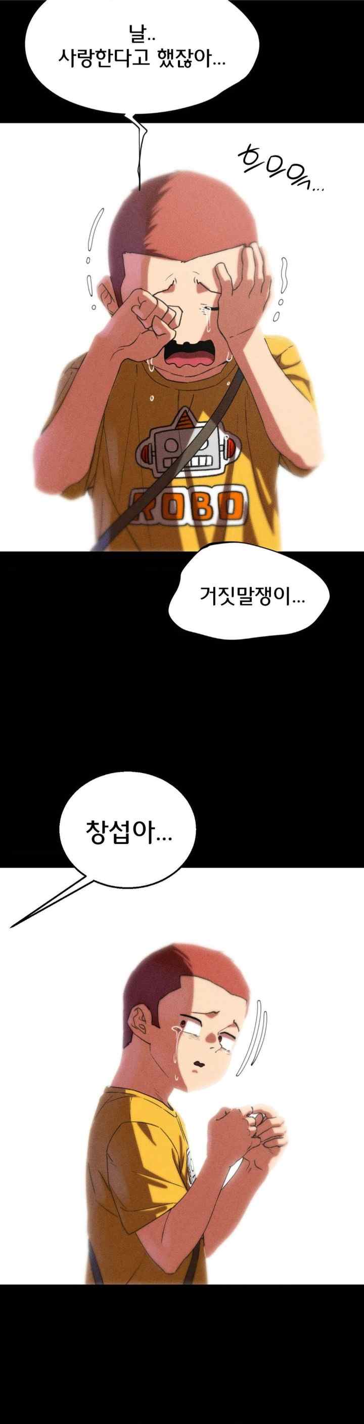 NEW  3rd Grade – 5th Class Page 39 - MangaHe