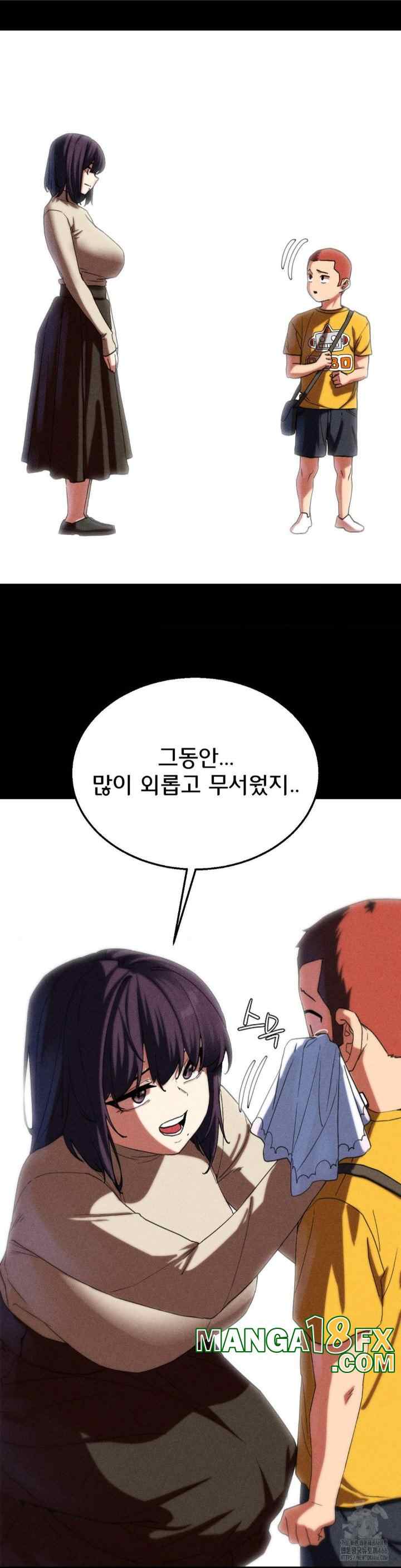 NEW  3rd Grade – 5th Class Page 40 - MangaHe