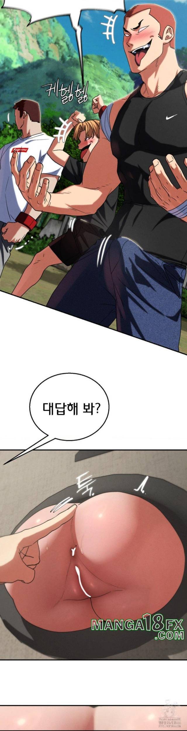 NEW  3rd Grade – 5th Class Page 20 - MangaHe