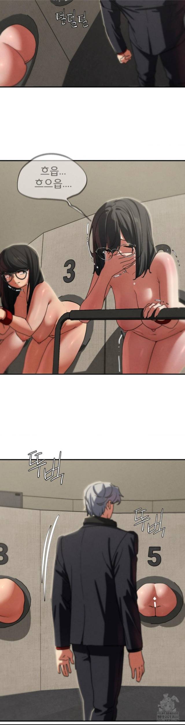 NEW  3rd Grade – 5th Class Page 31 - MangaHe