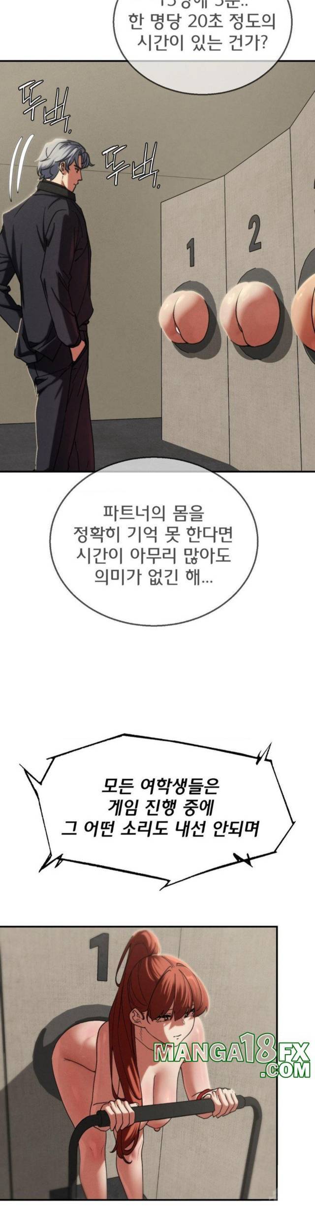 NEW  3rd Grade – 5th Class Page 7 - MangaHe