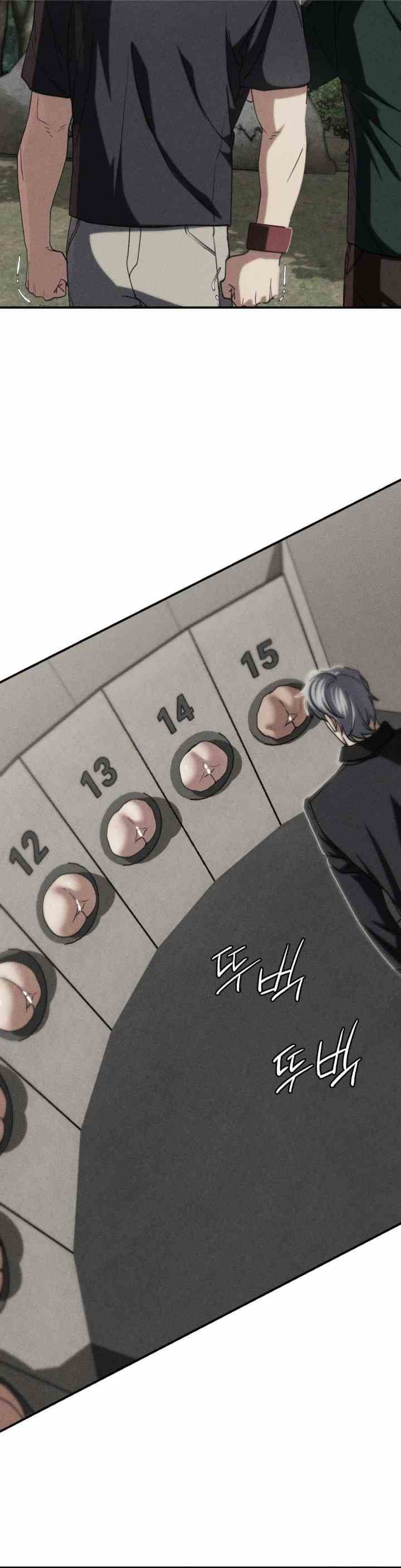 NEW  3rd Grade – 5th Class Page 4 - MangaHe