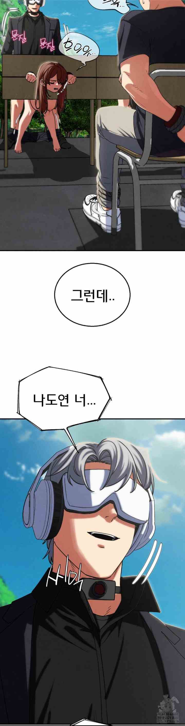 NEW  3rd Grade – 5th Class Page 40 - MangaHe