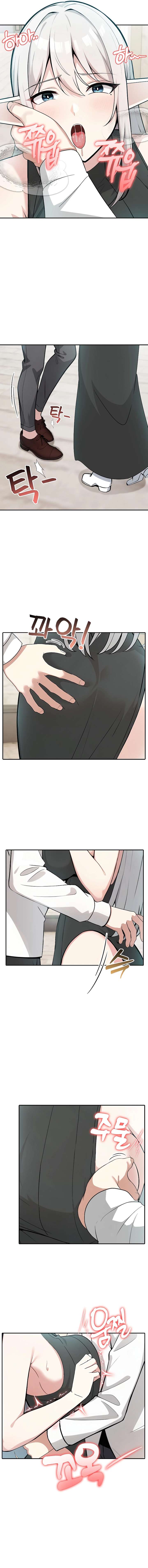 NEW  Isekai Dragondick Knight Commander Page 4 - MangaHe