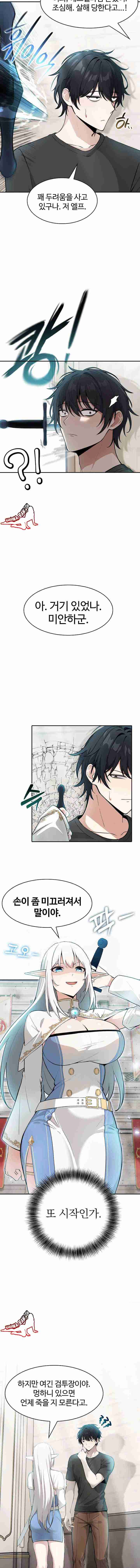 NEW  Isekai Dragondick Knight Commander Page 9 - MangaHe