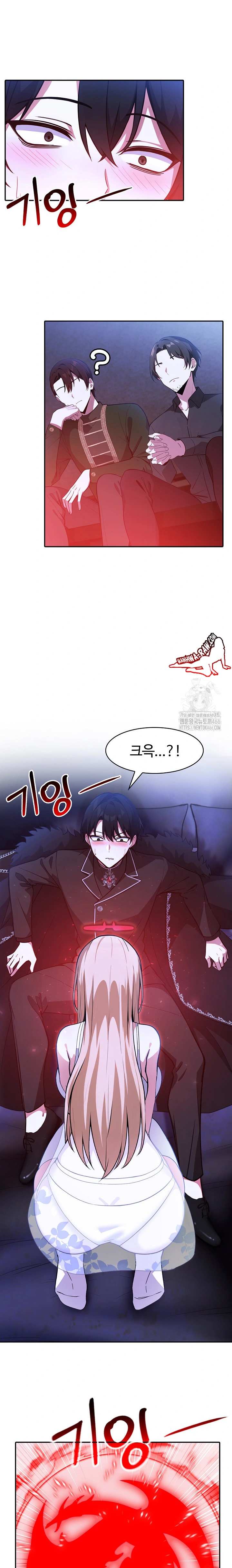 NEW  Isekai Dragondick Knight Commander Page 21 - MangaHe