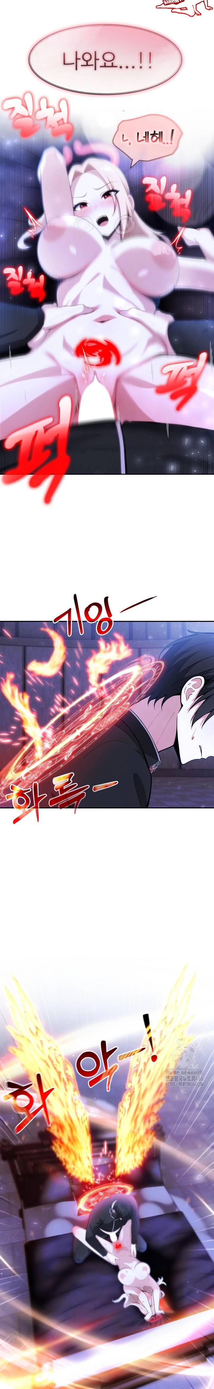 NEW  Isekai Dragondick Knight Commander Page 18 - MangaHe