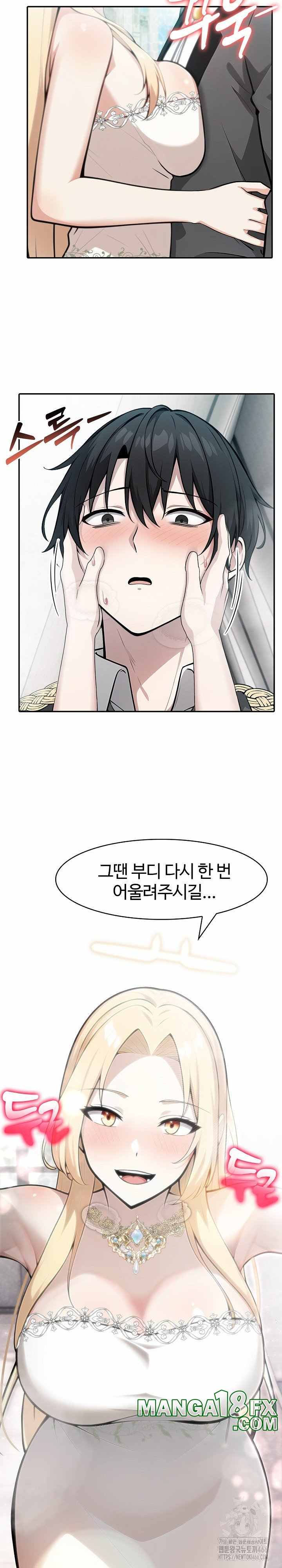 NEW  Isekai Dragondick Knight Commander Page 14 - MangaHe